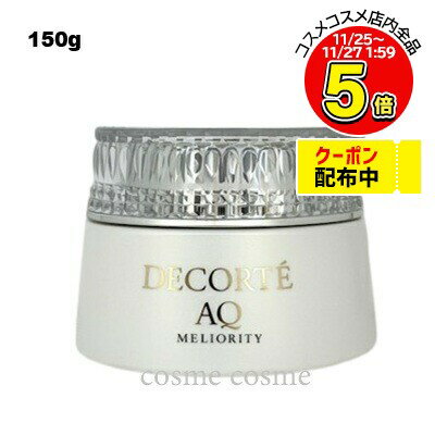 ǥ AQ ߥꥪƥ ڥ 󥸥󥰥꡼n 150g(4971710370287)