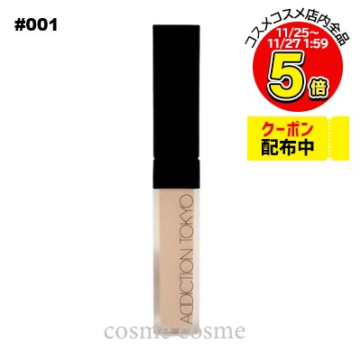 ڥ᡼زġۥǥ ե쥯 եå 󥷡顼 #001 Porcelain Pink(4971710541595)