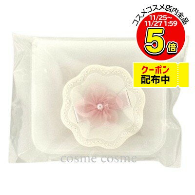 【メール便可】ジルスチュアート フラワークチュール メイクアップパフ(4971710579123)