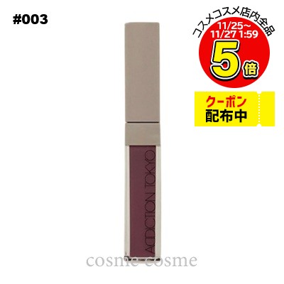 ڥ᡼زġۥǥ ꥭåɥ֥å  #003 Sweetener(4971710593259)