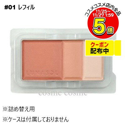 ڥ᡼زġۥʥ 顼󥰥եȥ ե #01(4973167274439)