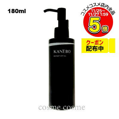 ͥܥ 󥹥   180ml(4973167632611)