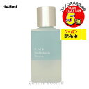 RMK ポイントメイクアップリムーバー 145ml(4973167691106)