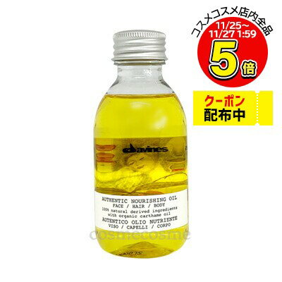 ͥ ƥå  140ml(8004608226710)