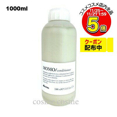 ͥ ͥå󥷥  ǥʡ 1000ml ݥפʤ