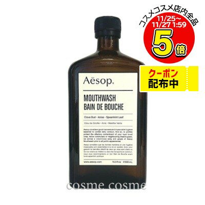 å ޥå 500ml(9319944004885)