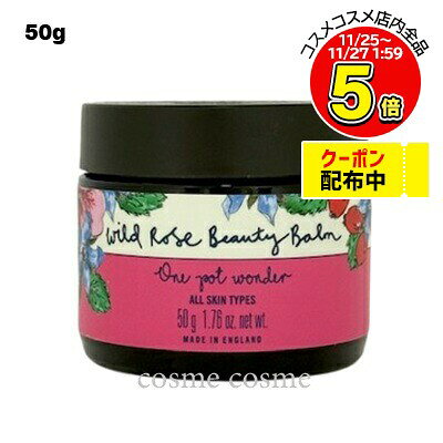 ˡ륺䡼ɥǥ 磻ɥ ӥ塼ƥС 50gʤȢʤ(0000096199473)