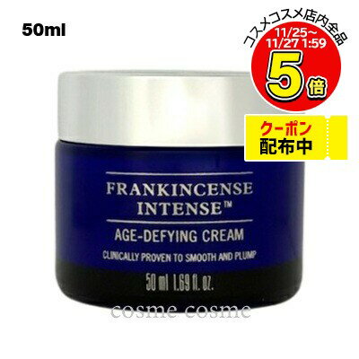 ˡ륺䡼ɥǥ ե󥭥󥻥 ƥ󥹥꡼ 50ml(0098400003721)