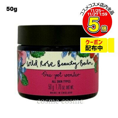 ˡ륺䡼ɥǥ 磻ɥ ӥ塼ƥС 50g(0098400023620)