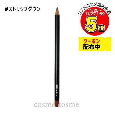 ڥ᡼زġMAC ޥå å ڥ󥷥 #ȥåץ(0773602430109)