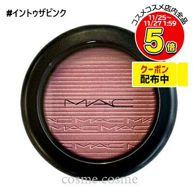 ڥ᡼زġMAC ޥå ȥ ǥ󥷥 ֥å #ȥԥ(0773602447237)