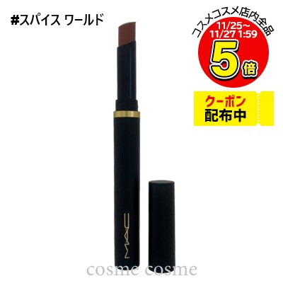 ڥ᡼زġMAC ޥå ѥ  ٥٥å ֥顼  åץƥå #ѥ (0773602672578)