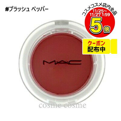 ڥ᡼زġMAC ޥå ץ쥤åˡ֥å #ץå ڥåѡ(0773602686261)