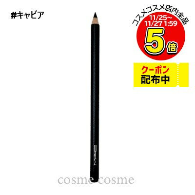 ڥ᡼زġMAC ޥå å ڥ󥷥 #ӥ(0773602736027)