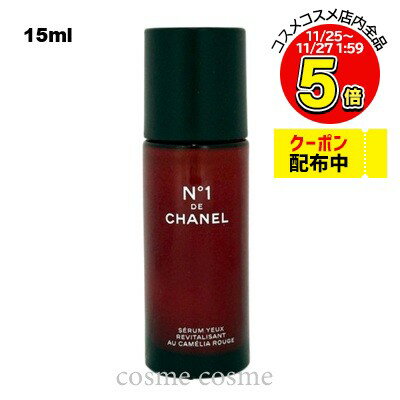 ͥ  N1 ɥ ͥ 15ml(3145891400403)