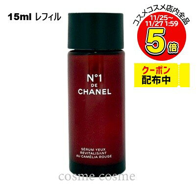 ͥ  N1 ɥ ͥ ե 15ml(3145891400458)