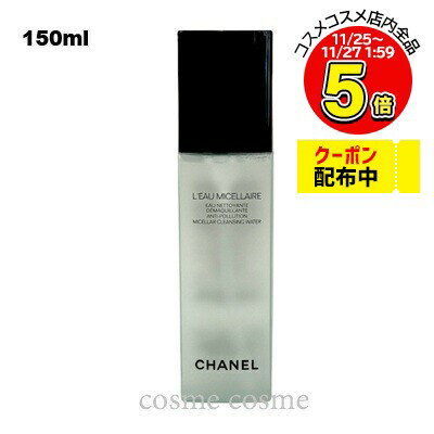 ͥ ɥ ӥ塼ƥ ޥ ꥯå å 150ml(3145891410204)