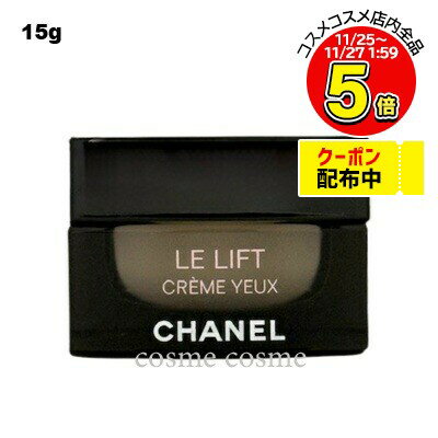 ͥ  ե 졼 桼 15g(3145891416800)