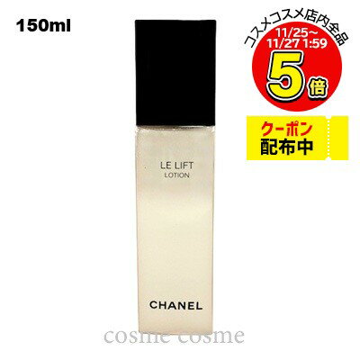 ͥ  ե  150ml(3145891416909)