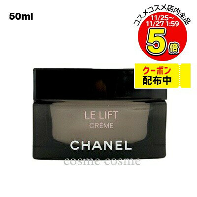 ͥ  ե 졼 50ml(3145891417807)