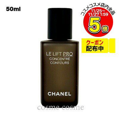 ͥ LL ץ  50ml(3145891418460)