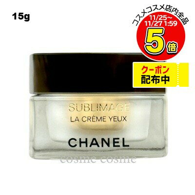 ͥ ֥ޡ  졼 桼 15g(3145891479003)