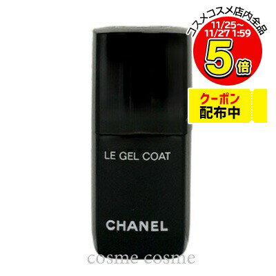 ͥ    N 13ml(3145891583687)