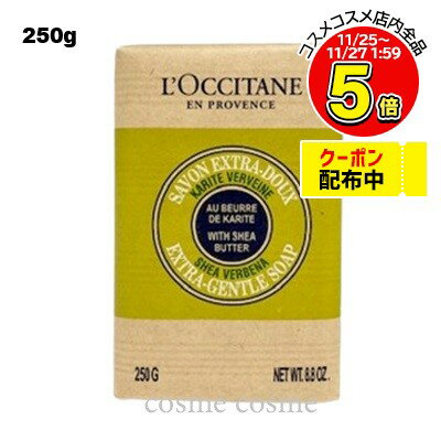   ٥ 250g(3253581680544)