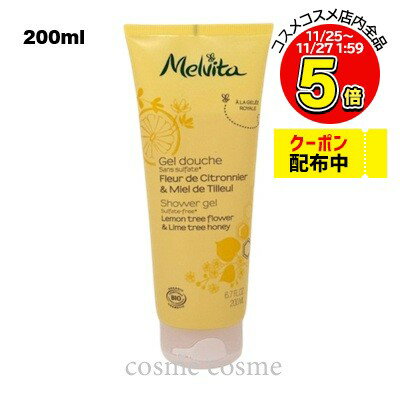  ե&ϥˡ 륦å ե&饤ϥˡ 200ml