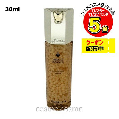  ٥  ޥ ƥ  30ml(3346470610941)