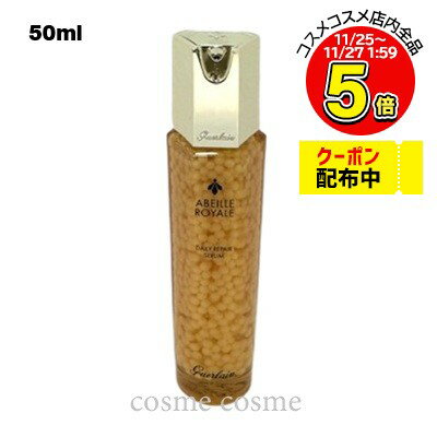  ٥  ޥ ƥ  50ml(3346470610958)