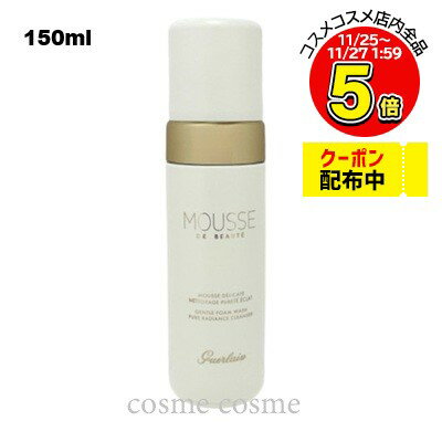  󥸥 ࡼ 150ml(3346470611221)