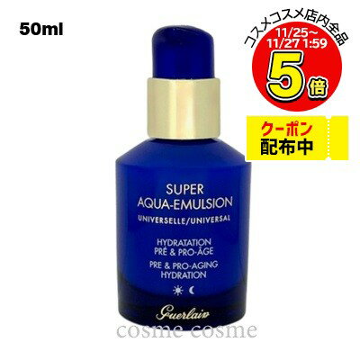  ѡ  ޥ른 50ml(3346470615434)