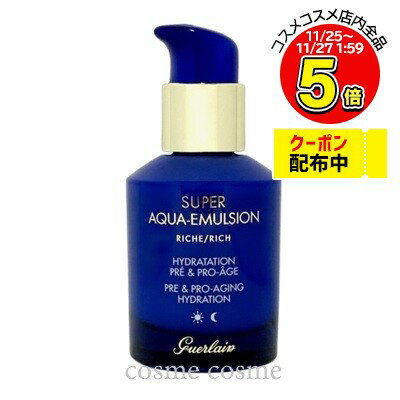  ѡ  ޥ른 å 50ml(3346470615441)