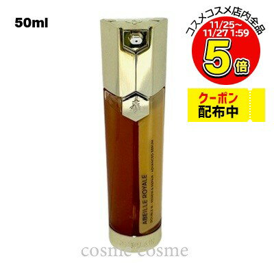 ڥȥåȡƴۥ ٥  ɥХ󥹥 ֥R  50ml(3346470616837)