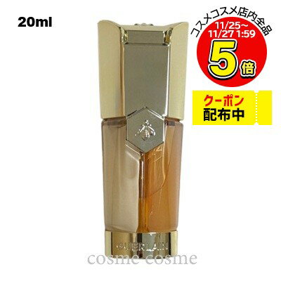  ٥  ֥R  20ml(3346470617971)