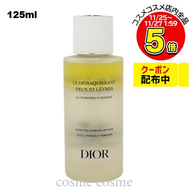 ꥹǥ ݥ ᥤå ࡼС ԥե 125ml(3348901600439)