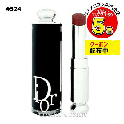 ڥ᡼زġۥꥹǥ ǥ ǥ åץƥå #524 ǥå(3348901625586)