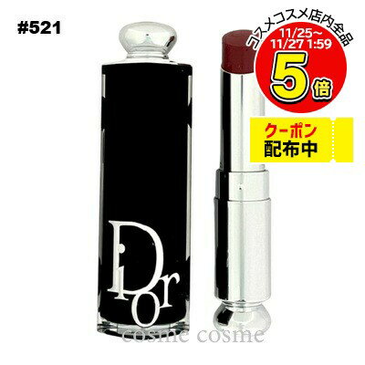 ڥ᡼زġۥꥹǥ ǥ ǥ åץƥå #521 ǥ꥿(3348901655965)