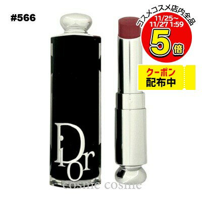 ڥ᡼زġۥꥹǥ ǥ ǥ åץƥå #566 ԥˡ ԥ(3348901655972)