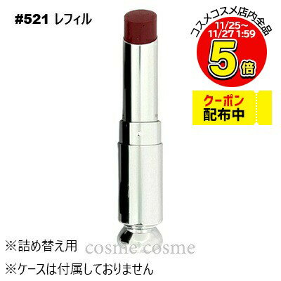 ڥ᡼زġۥꥹǥ ǥ ǥ åץƥå ե #521 ǥ꥿(3348901656085)