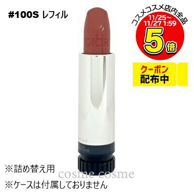 ڥ᡼زġۥꥹǥ 롼 ǥ ե #100S ̡ å ƥ(3348901659031)