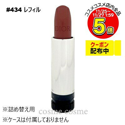 ڥ᡼زġۥꥹǥ 롼 ǥ ե #434 ץʡ ƥ(3348901659086)