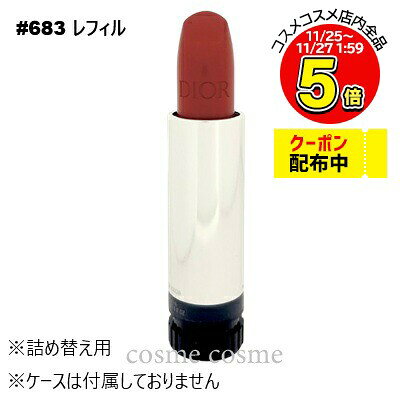 ڥ᡼زġۥꥹǥ 롼 ǥ ե #683 ǥ ƥ(3348901659154)