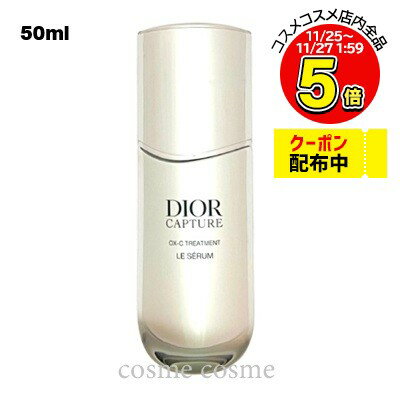 ꥹǥ ǥ ץ塼   50ml(3348901732307)