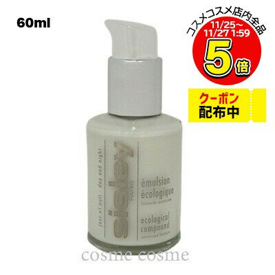 졼  ѥ ɥХ󥹥 60ml(3473311142504)