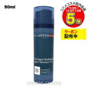 クラランス メン モイスチャー ジェル SP 50ml(3666057019050)