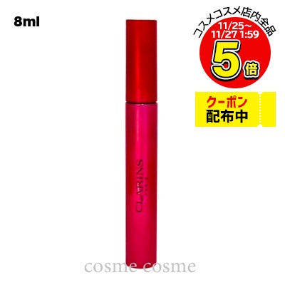 【メール便可】クラランス ラッシュ&ブロウ ダブルフィックスマスカラ 8ml(3666057067006)