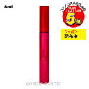 【メール便可】クラランス ラッシュ&ブロウ ダブルフィックスマスカラ 8ml(3666057067006)