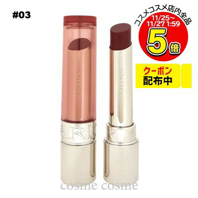 ڥ᡼زġۥ å  С #03 饤(3666057237140)